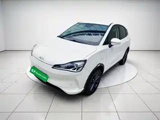 Nezha Auto V 2021