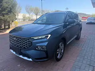 Ford Lingrui 2023