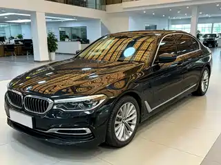 BMW 5 Series New Energy 2020