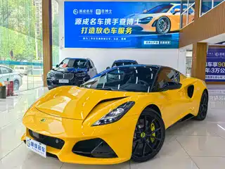 Lotus Cars EMIRA 2021