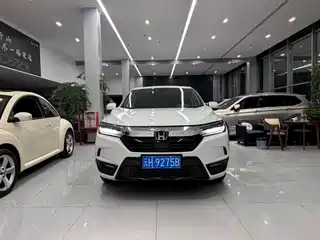 Honda Haoying 2019