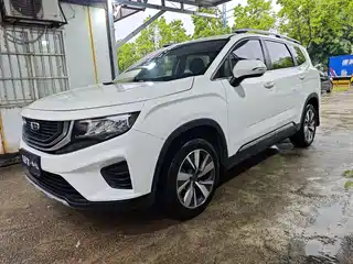 Geely Haoyue 2020