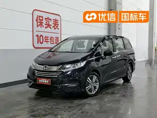 Honda Odyssey 2018