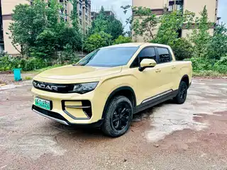 Geely Radar Radar Horizon 2024