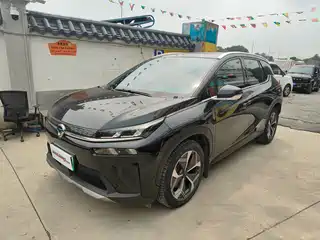 Aion V 2021