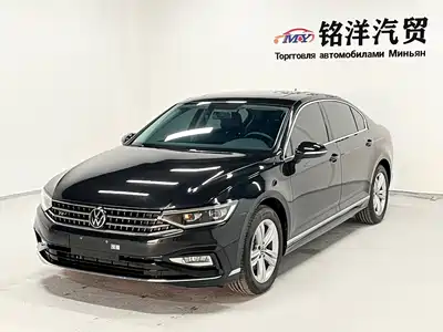 Volkswagen Magotan 2023
