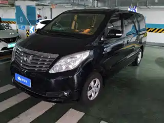 Dongfeng Fengxing Lingzhi PLUS 2022