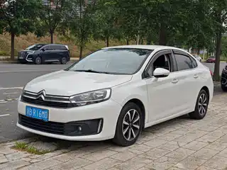 Citroën C4 C-Quatre 2016
