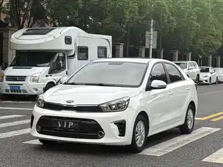 Kia Huan Chi 2017