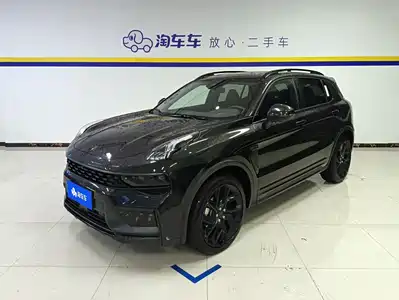 Lynk & Co 01 2021