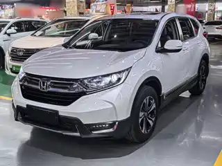 Honda CR-V 2020