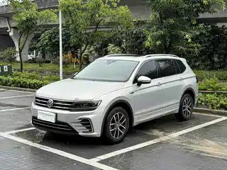 Volkswagen Tiguan L PHEV 2018
