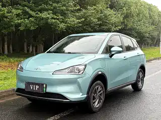 Nezha Auto V 2022