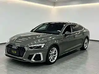 Audi A5 (Import) 2023
