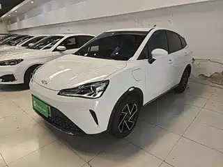 Nezha Auto Nezha AYA 2024