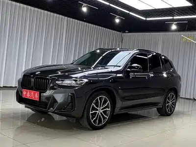 BMW X3 2021