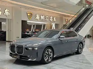 BMW BMW i7 2023