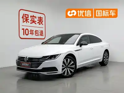 Volkswagen FAW-Volkswagen CC 2019