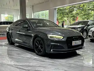 Audi A5 (Import) 2017