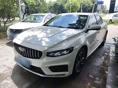 Geely Xing Rui 2021