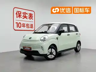 Lingbao Auto Lingbox BOX 2022