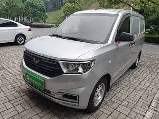 Wuling Motors Hongguang V 2019