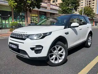 Land Rover Discovery Sport 2017