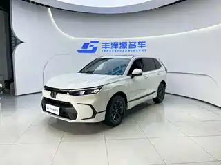 Honda Haoying 2024