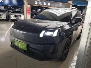 Aion V 2024
