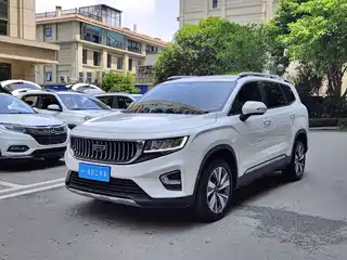 Geely Haoyue 2021