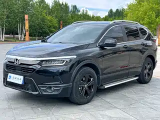 Honda Haoying 2021