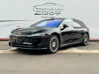 Xiangjie S9T 2025