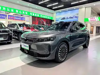 Voyah Auto FREE 2025
