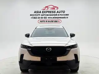 Mazda CX-50 Xingye 2023