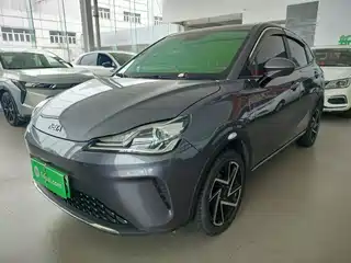 Nezha Auto Nezha AYA 2023