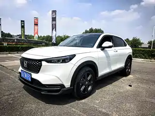 Honda XR-V 2024