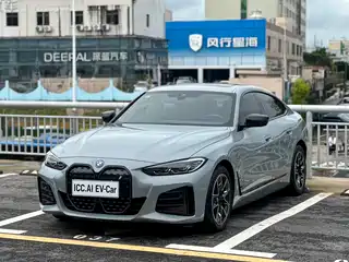 BMW BMW i4 2023