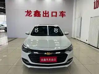 Chevrolet Monza 2021