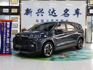 Hyundai Kustu 2021
