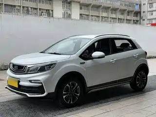 Geely Vision X3 2019
