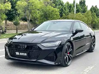 Audi Audi A7 2023