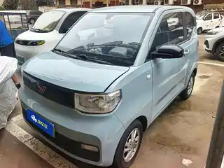 Wuling Motors Hongguang MINIEV 2020