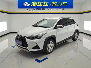 Toyota YARiS L Zhi Xuan 2021