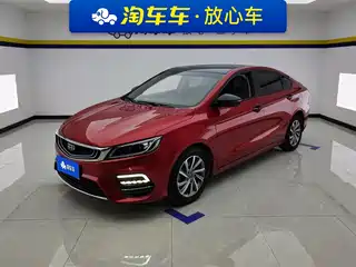 Geely Binrui 2018