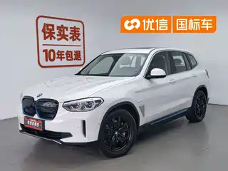 BMW BMW iX3 2020