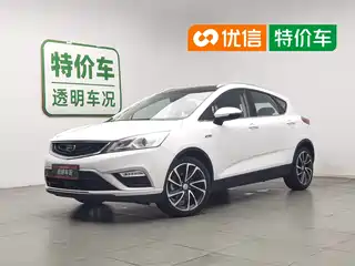 Geely Emgrand GS 2016