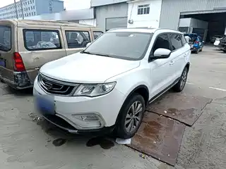 Geely Boyue 2016
