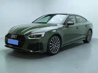 Audi A5 (Import) 2023