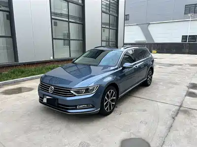 Volkswagen Weilan 2017