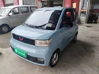 Wuling Motors Hongguang MINIEV 2020